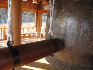   A Silla bell at Bisan-ri